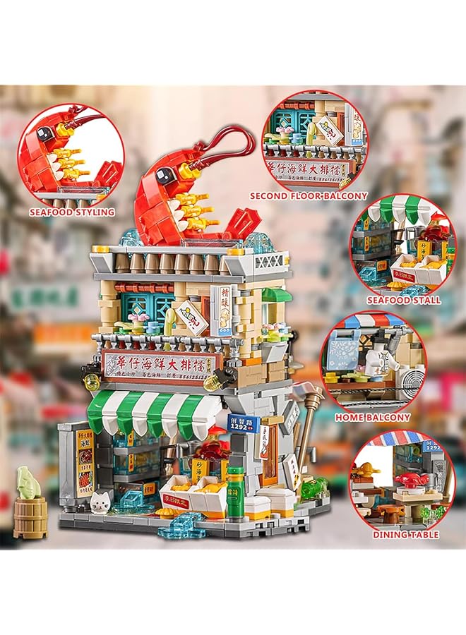 Excefore Building Blocks House Toy China Street View Seafood Shop Architecture Mini Building Toys Model Gift For 6 12 Years Old Kid Girls And Boys - Image 3