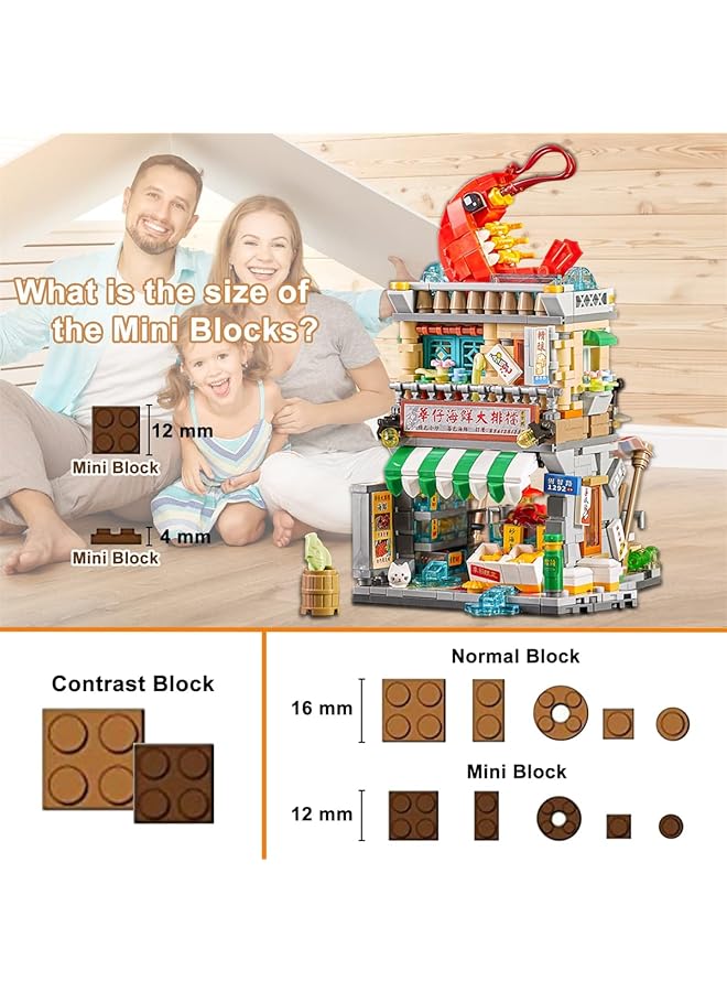 Excefore Building Blocks House Toy China Street View Seafood Shop Architecture Mini Building Toys Model Gift For 6 12 Years Old Kid Girls And Boys - Image 2