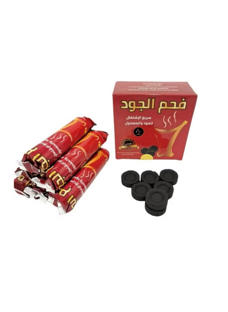 فحم الجود فحم بخور سريع الاشتعال 80 حبة دائري  - Image 3