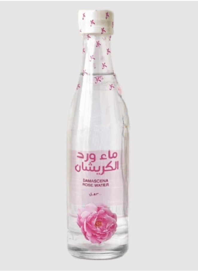 الكريشان - ماء الورد الدمشقي للجسم - 300 مل - Image 1