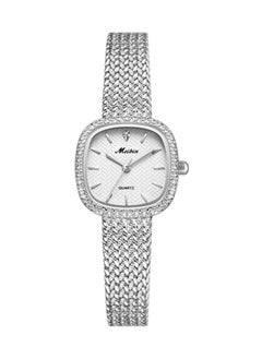 Meibin Womens Silver Watch Elegant Design Water Resistant Stainless Steel  - Image 1