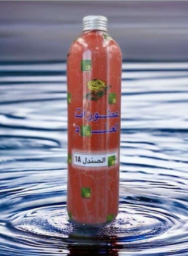 Alanoud Parfumes Duhn Sandal A1 - 500 g - Image 2