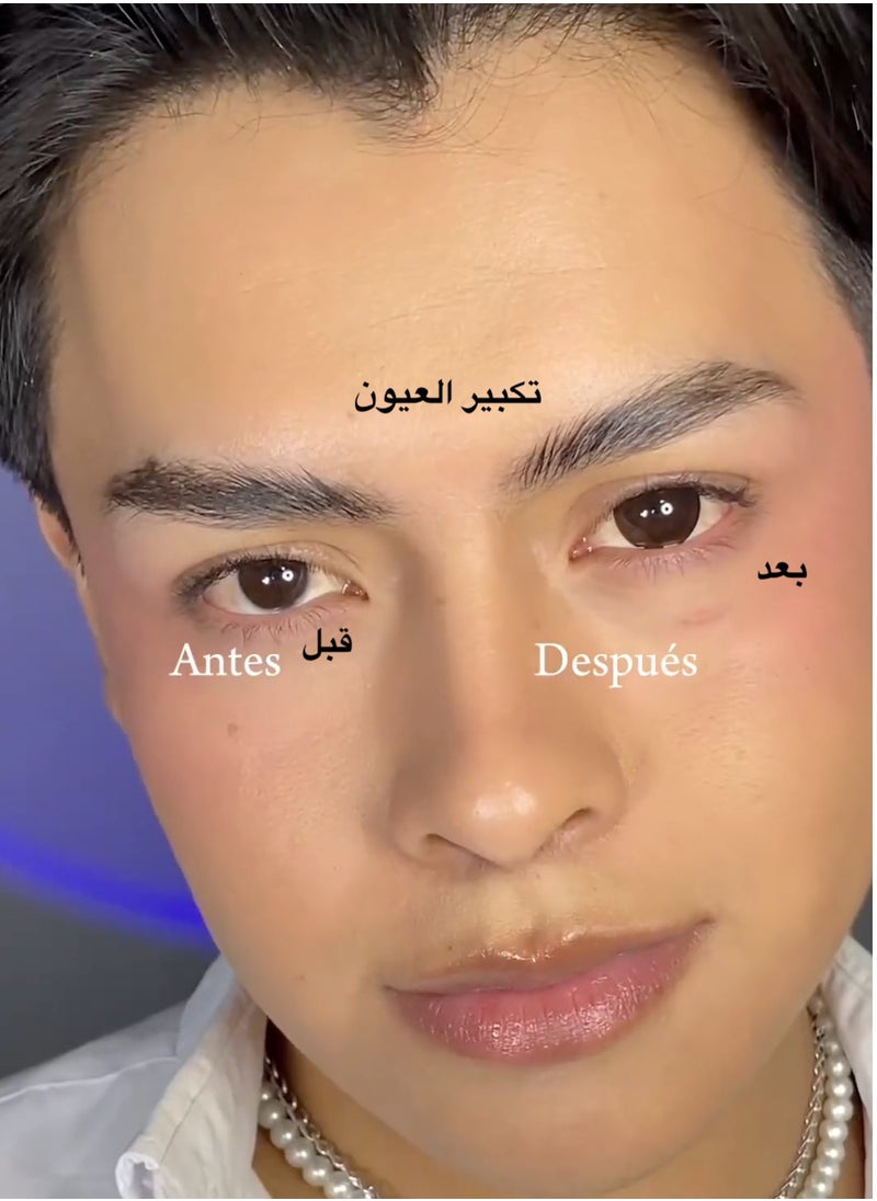 يونيبلينغ عدسات لاصقة ملونة سنوية بيبي دول البني  - Image 3