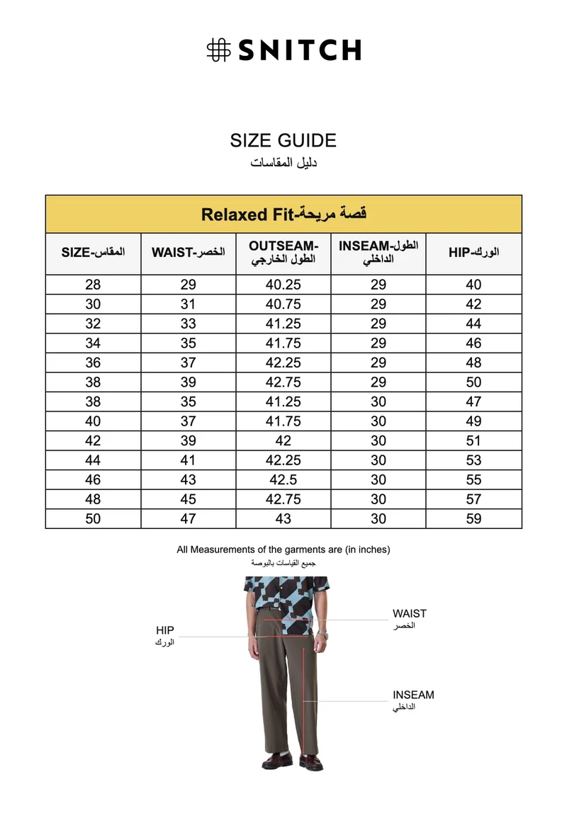 SNITCH Brown Brown Solid Relaxed Casual Trousers for Men | Best Price UAE