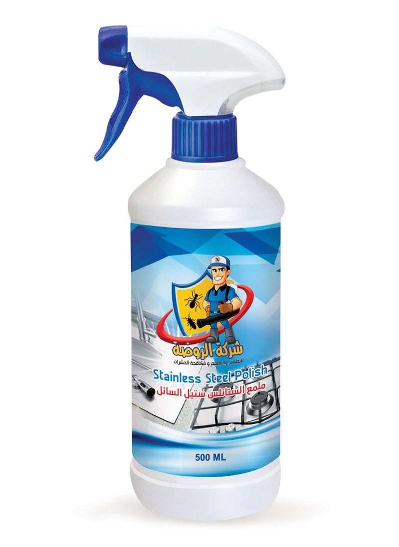 ALRAWDA Al Rawda Stainless Steel Polish, Liquid Polish, 500ml 