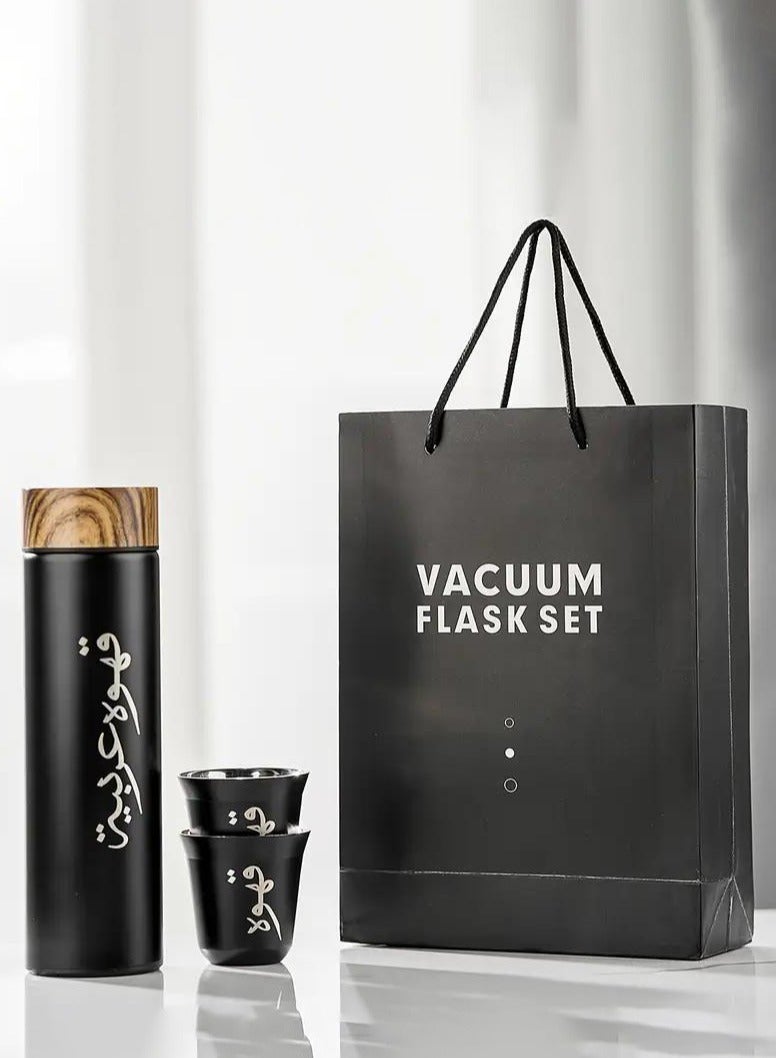3-Piece Set Coffee Insulated Cup Set With 2 Cups, Arabic Coffee Thermos, Insulated Cup Gift Box Set Includes 450ml Stainless Steel Thermos And 2 80ml Double-Layer Coffee Cups, Suitable For Gifts, Saudi National Day Gift - Image 5