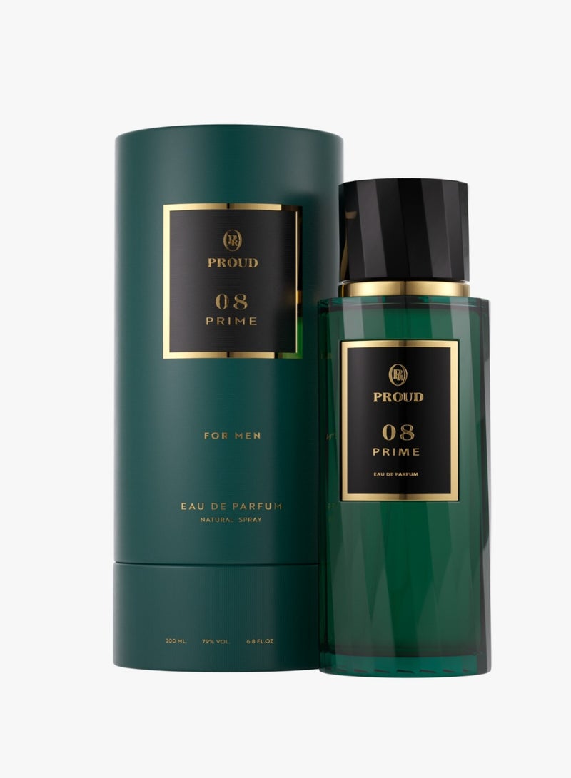 براود عطر برايم 8 200 مل - Image 1