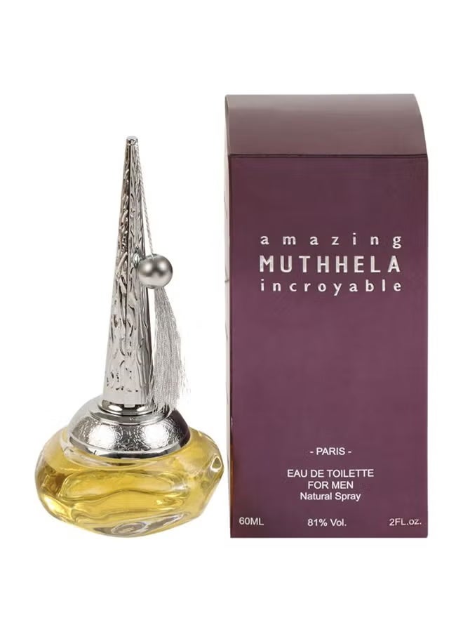 AK.Saeed Amazing Muthhela Incroyable EDT 60ml - Image 2