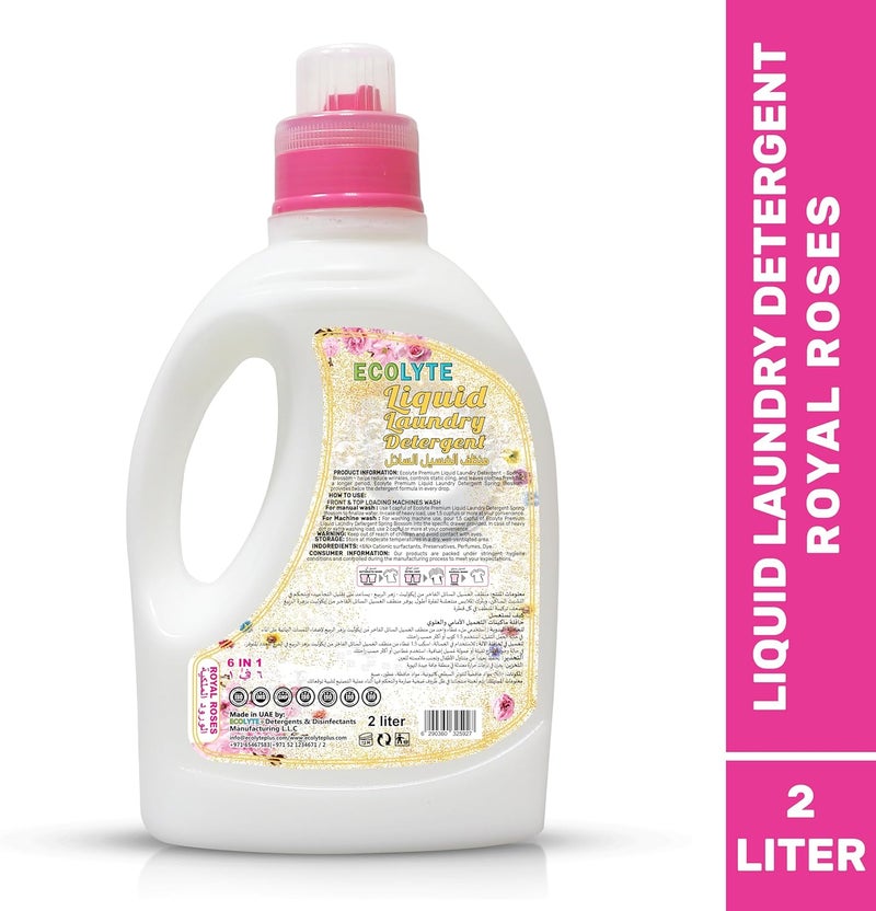 ECOLYTE+ منظف غسيل سائل ECOLYTE+ - الورود الملكية، 2 لتر - Image 2