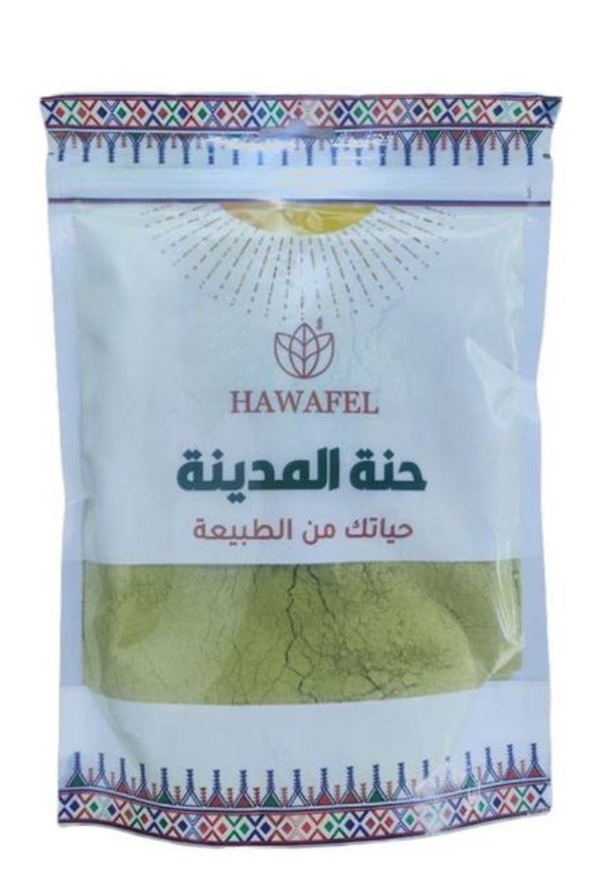 حوافل  مسحوق حنة المدينة - 250 جم - Image 2