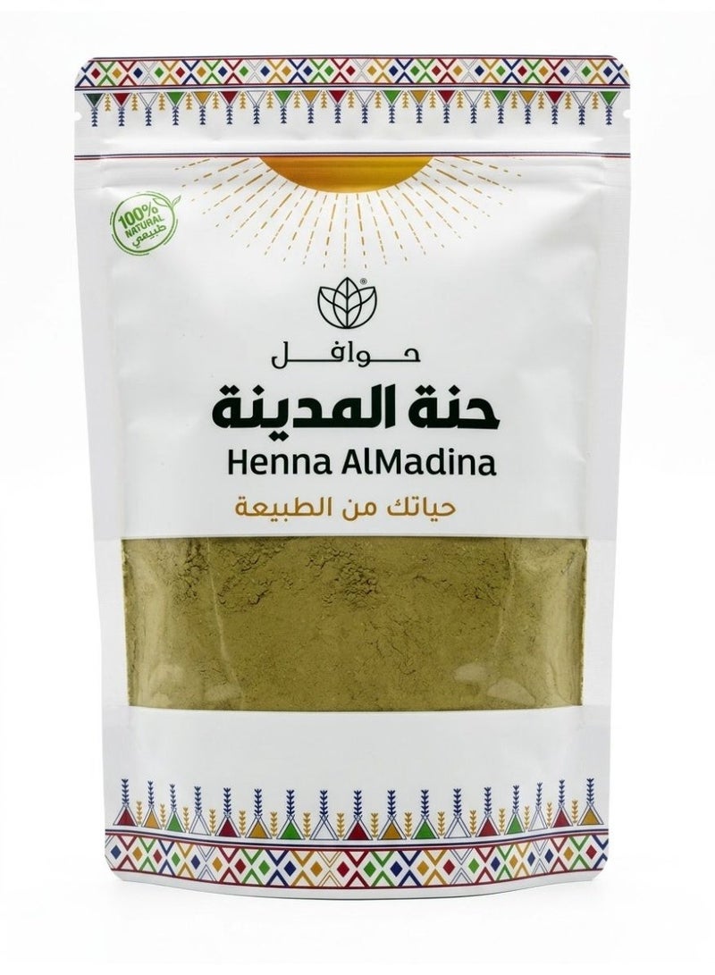 حوافل  مسحوق حنة المدينة - 250 جم - Image 1