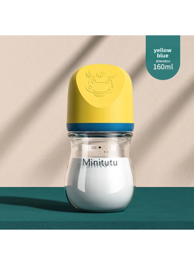 Minitutu Newborn Glass Feeding Bottle Wide Caliber 80 Ml 160 Ml Newborn Wide Mouth Glass Special