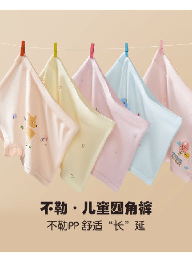 Fenton 7a مضاد للبكتيريا قابل للتنفس، غير ضاغط، عالي المرونة، مريح، ملابس داخلية للبنات على شكل شورت - Image 1