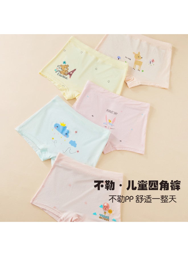 Fenton 7a مضاد للبكتيريا قابل للتنفس، غير ضاغط، عالي المرونة، مريح، ملابس داخلية للبنات على شكل شورت - Image 5