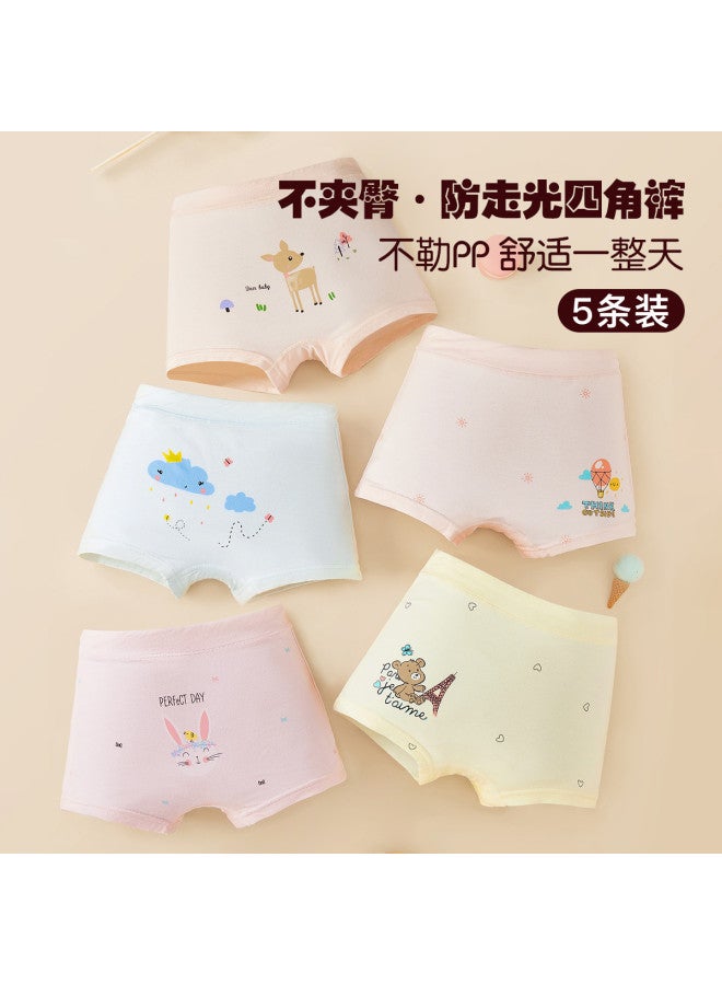 Fenton 7a مضاد للبكتيريا قابل للتنفس، غير ضاغط، عالي المرونة، مريح، ملابس داخلية للبنات على شكل شورت - Image 4