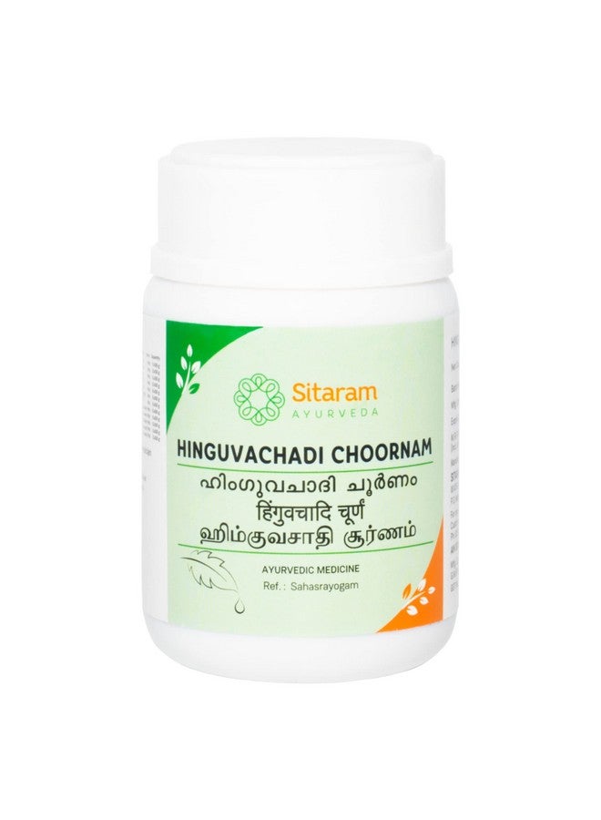 Sitaram Ayurveda Hinguvachadi Choornam 50 gms - Image 1