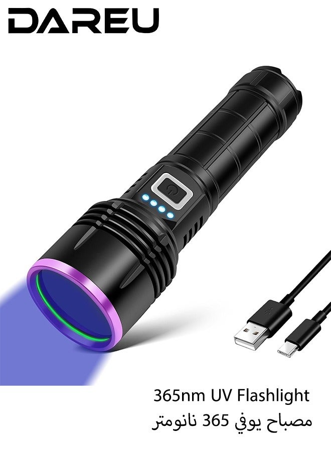 DAREU 20W 365nm UV Flashlight – Rechargeable Black Light Torch for Pet Urine Detection, Resin Curing, Golf Ball Finder, Note Checking, Rock Hunting, Scorpion Spotting - Image 1