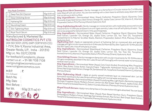 NUTRIGLOW مجموعة الوجه من نوتري جلو ناتشورالز بتركيبة متقدمة من النبيذ لبشرة متألقة خالية من العيوب ولون بشرة أفتح لجميع أنواع البشرة 211 أونصة - Image 2