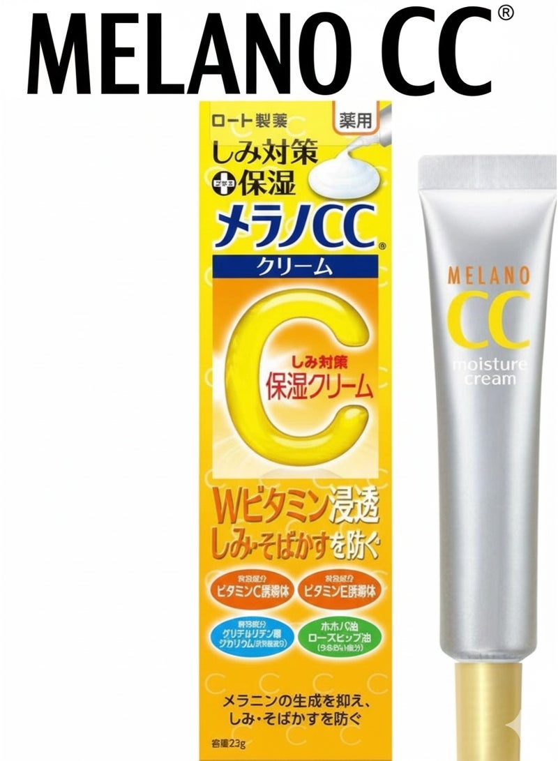 MELANO CC メラノCC Rohto Melano CC Anti-Spot Moisture Cream 23g - Image 1