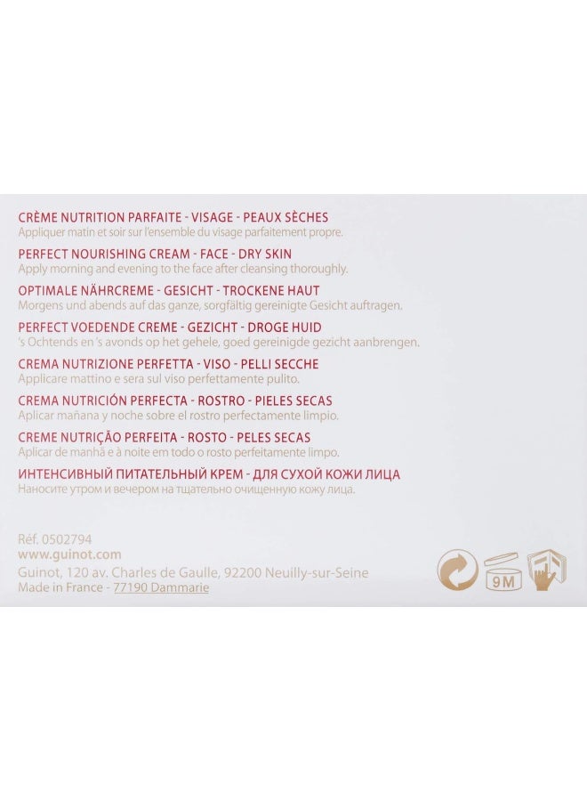 جينوت منطقة التغذية 50 مل - Image 3