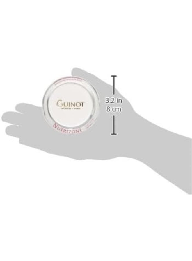 جينوت منطقة التغذية 50 مل - Image 5