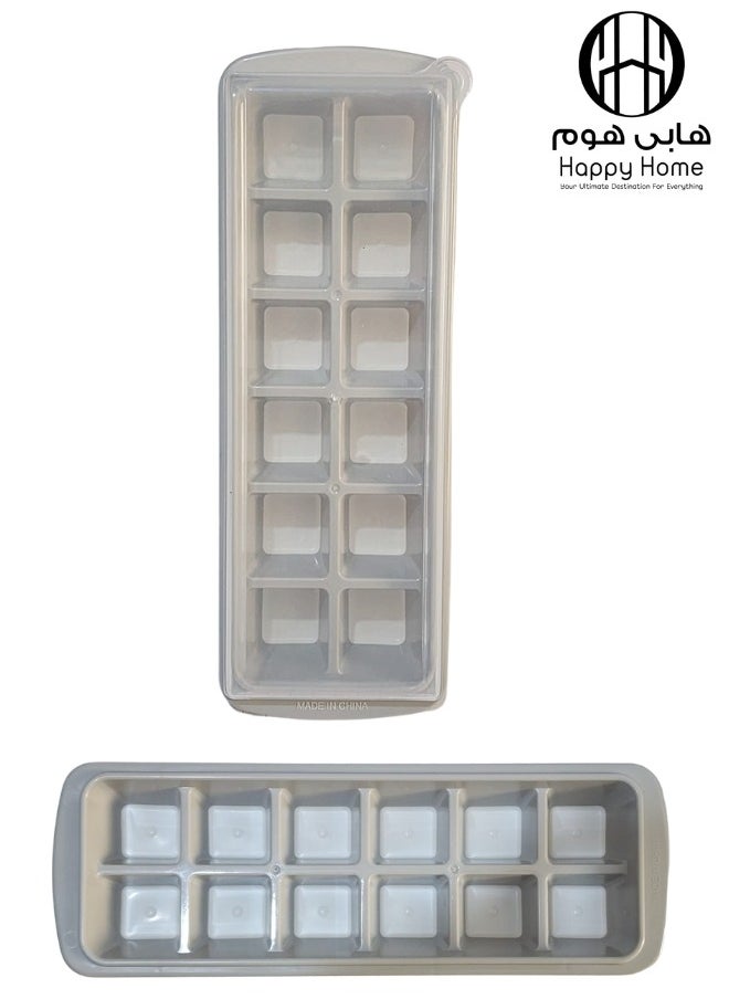 Happy Home - 1pc 12 Hole Ice Cube Tray with Lid - Multicolor - Image 1