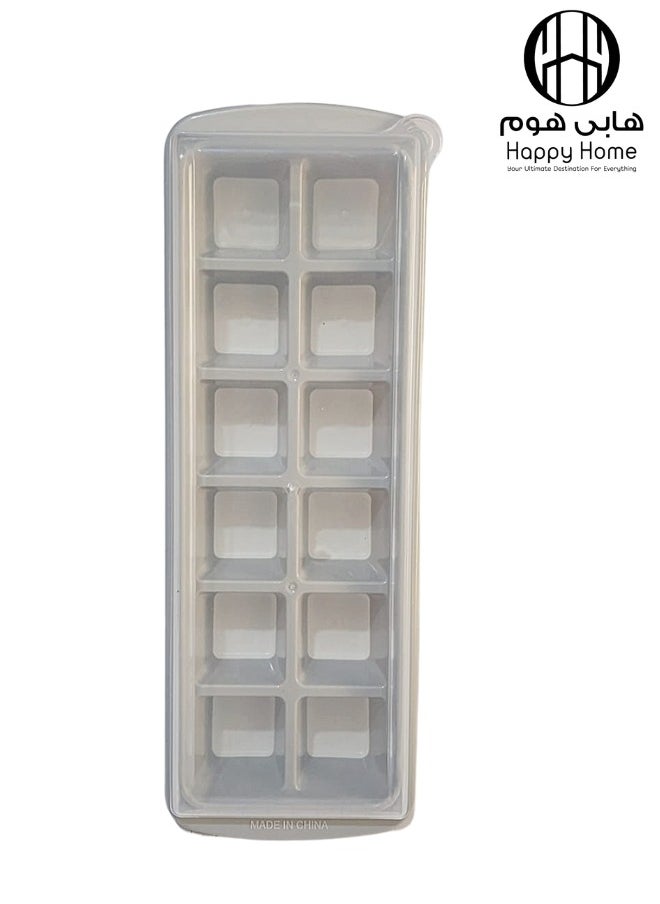 Happy Home - 1pc 12 Hole Ice Cube Tray with Lid - Multicolor - Image 1