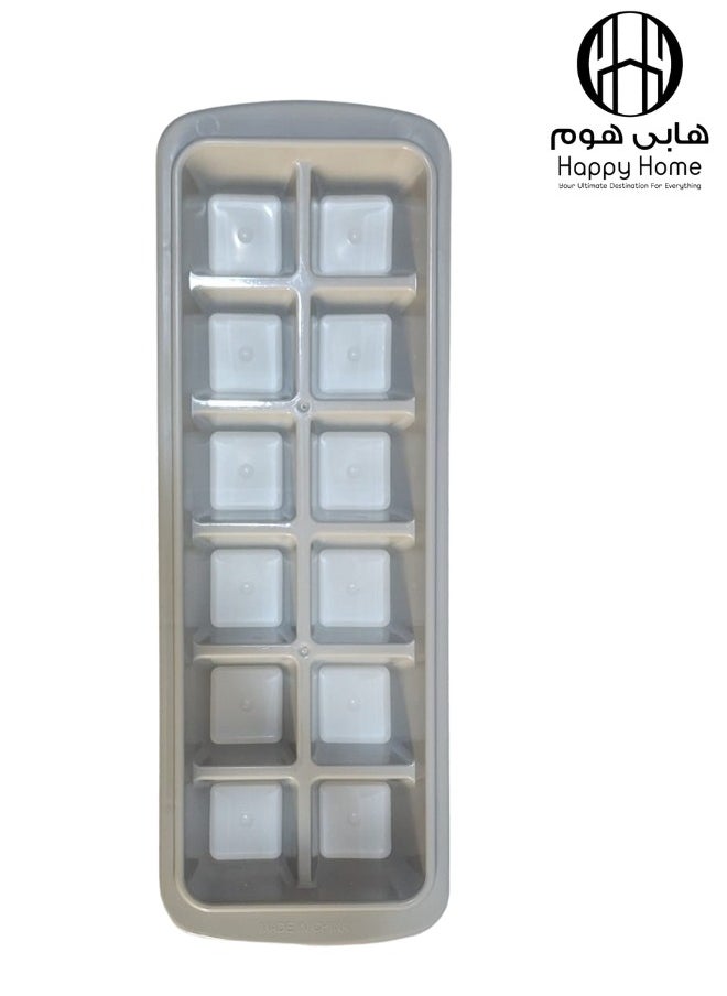 Happy Home - 1pc 12 Hole Ice Cube Tray with Lid - Multicolor - Image 1