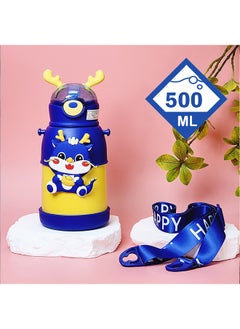 Blue Lucky Dragon theme Kids Water Bottle 500ml - pzsku/Z52F3D4EFBFEAB6393979Z/45/_/1740398982/fefdecec-7d79-423b-b90d-4c7362b10b2a