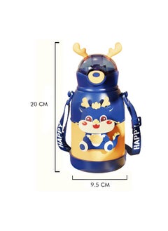 Blue Lucky Dragon theme Kids Water Bottle 500ml - pzsku/Z52F3D4EFBFEAB6393979Z/45/_/1740398991/6fe02ebb-00cc-4811-8200-db2566d63fd0