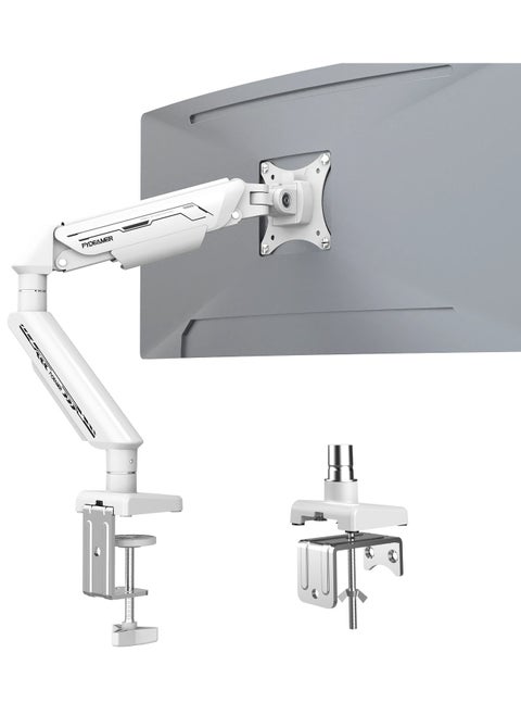 Fydeamer PC Monitor Arm for 17-35 inch Monitor up to 11kg, Adjustable Gas Spring Monitor Stand, Full Motion Computer Monitor Mount, LED/LCD Display Arm with VESA Pattern 75x75/100x100 Single Arm White