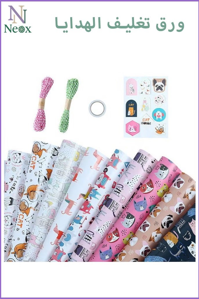 Neox Gift Wrapping Paper, Happy Birthday Wrapping Paper, 9 Sheets Brown Wrapping Paper with Stickers Paper Rope, Kraft Wrapping Paper for Birthday Graduation All Occasion for Men Women Boys Girls, 50X70CM - Image 1