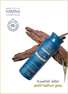 EGG OIL FORTIFYING EO FORTIFYING Korean Shampoo for Women and Men – The Perfect Solution for Hair Loss, Scalp Care, and Hair Regrowth with Natural Ingredients, 250 ml.  - Image 5