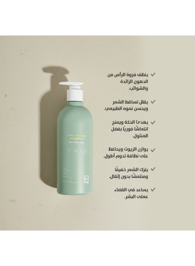 Floland Scalp Enhance Anti-Hair Loss Shampoo 500ml | Caffeine & Biotin Formula | Strengthens Scalp | Korean Haircare - Image 4