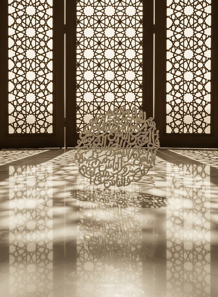 أوديسي آية قرآنية من فضة خالصة (DSC6923) - Image 3