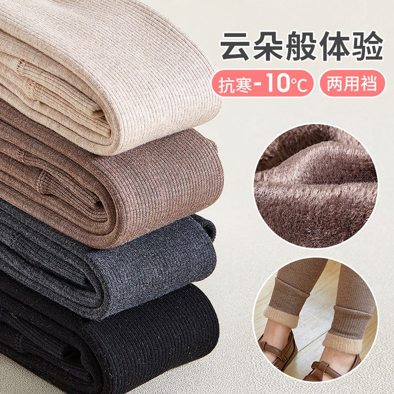 Baby Leggings Vertical Stripe Foot Mouth Mao Lined Fleece Outer Wear Children'S Baby Fall/Winter Big Pp Western Style Girls' Pants - Image 4