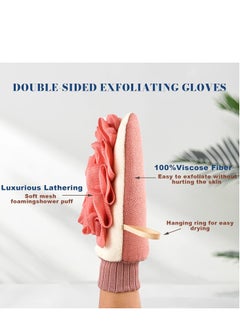 Generic Deep Exfoliating Glove for Shower, Double-Sided Exfoliating Mitt,Massage Body Scrub Gloves for Home Spa, Eco Friendly loofah Sponge, Dead Skin Remover & Body Scrubber Exfoliator (Pink)  - Image 1