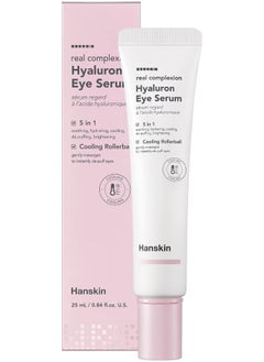 Hanskin Hyaluron Eye Serum 25 Ml  - Image 1