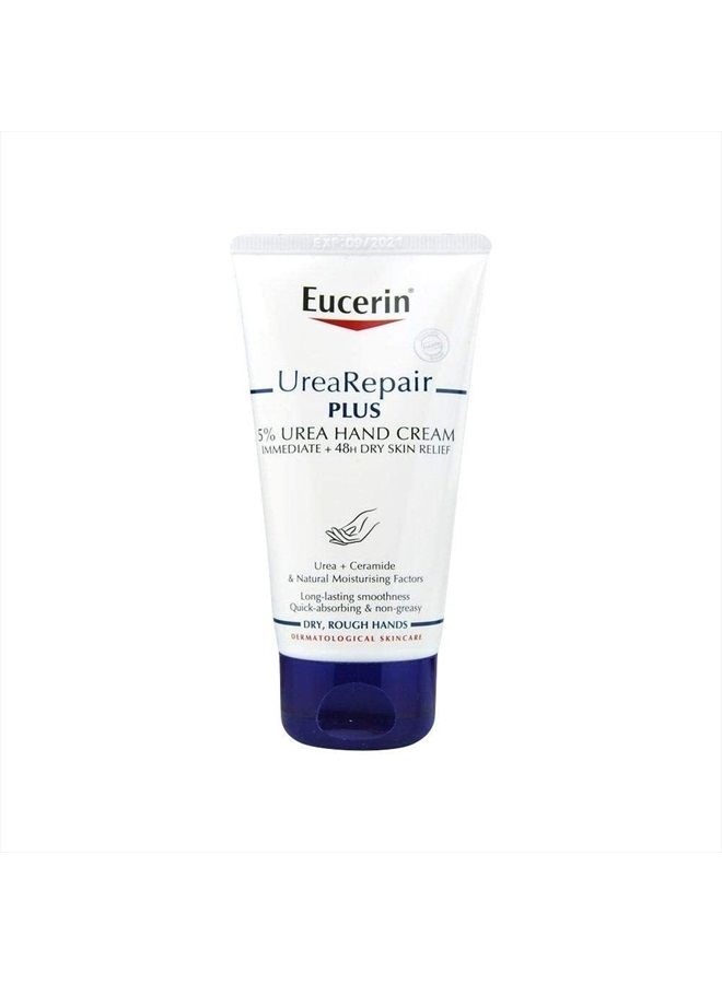 Eucerin كريم يد مكثف للبشرة الجافة - 5% يوريا 75 مل - Image 1