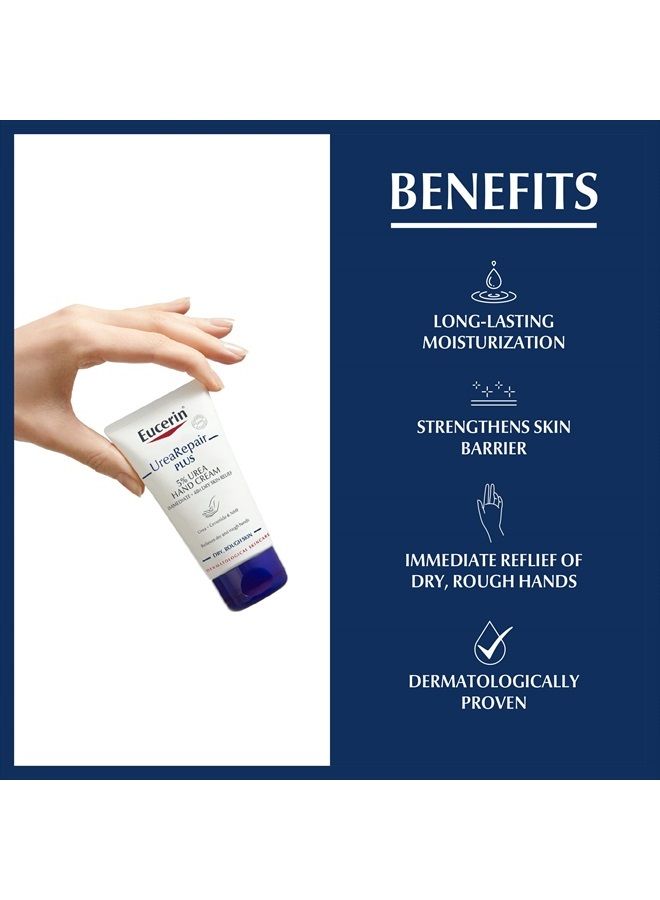 Eucerin كريم يد مكثف للبشرة الجافة - 5% يوريا 75 مل - Image 3