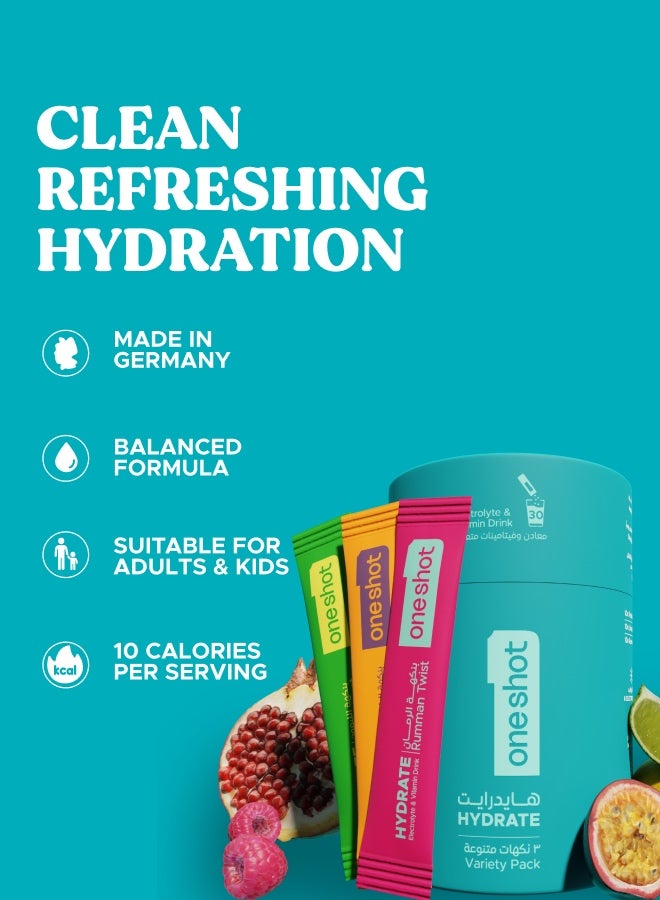ون شوت ترطيب يومي خالٍ من السكر. معادن وفيتامينات متعددة بنكهات متنوعة (٣٠ ظرف) - Image 2