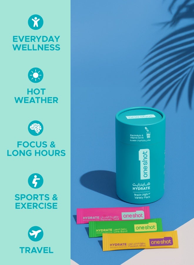 ون شوت ترطيب يومي خالٍ من السكر. معادن وفيتامينات متعددة بنكهات متنوعة (٣٠ ظرف) - Image 3