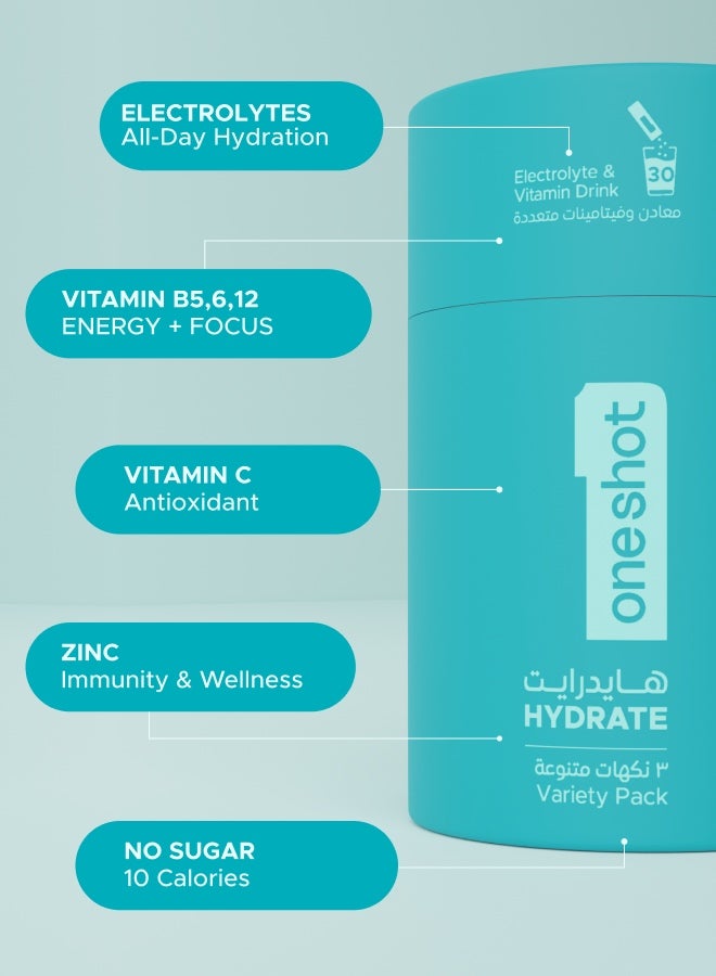 ون شوت ترطيب يومي خالٍ من السكر. معادن وفيتامينات متعددة بنكهات متنوعة (٣٠ ظرف) - Image 4