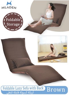 Brown-1
