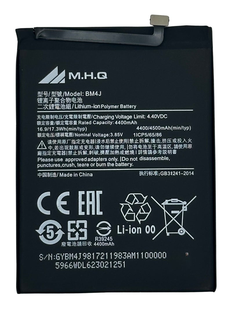 M.H.Q BM4J Redmi Note 8 Pro (M1906G7G) Battery High Quality  - Image 1