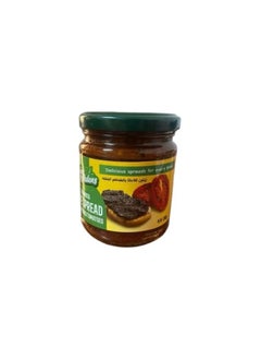 Limes Gardens Kalamata Olive Spread with Sundried Tomatoes 200ml 