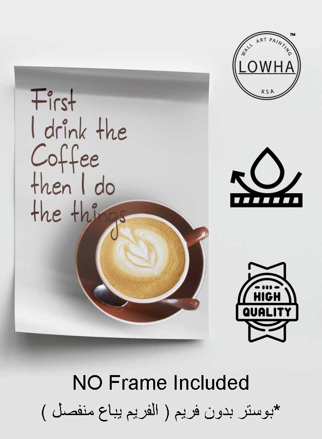 لوحة بوستر ديكور لوحة بدون فريم مع أربع قطع منفصلة من اللاصق ذو الوجهين تصميم أولا أشرب القهوة غرفة النوم غرفة المعيشة وديكور المكتب - Image 3