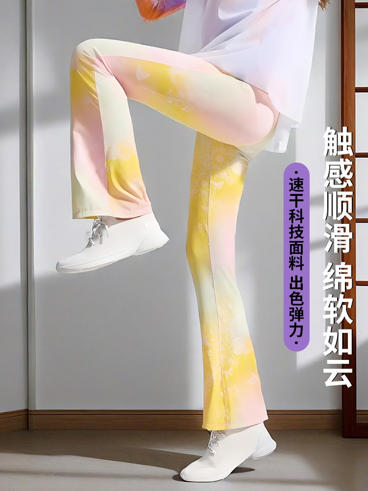 Girls Fairy Sports Yoga Pants Quick-Drying Elastic Skin-Friendly Leisure Sports Fitness Pants - Image 2