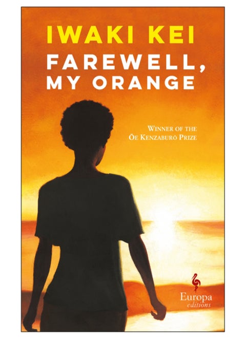 Farewell, My Orange