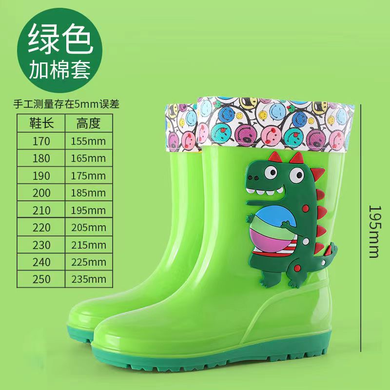 Summer Cartoon Dinosaur Children'S Rain Boots Non-Slip Waterproof Pvc Children'S Rain Boots Boys And Girls Baby Water Shoes - Image 1